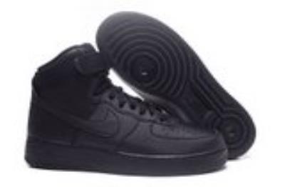 cheap quality Nike Air Force 1 Model No. 1794